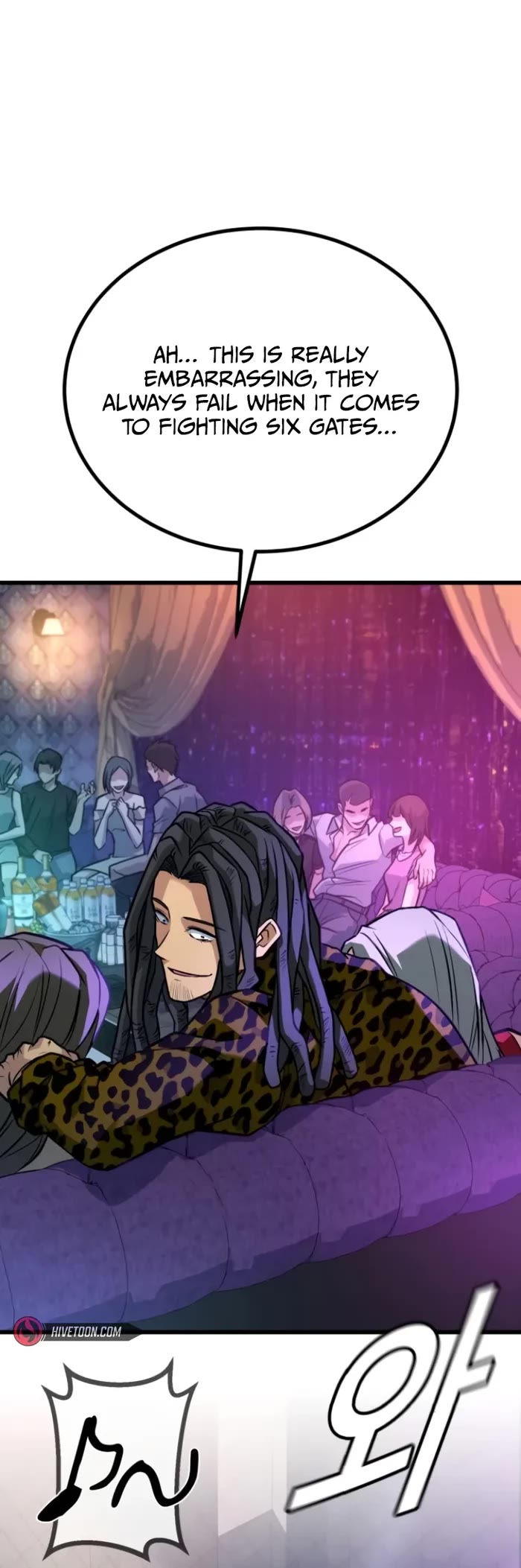 King of Violence Chapter 34 page 76 - Chapter 34