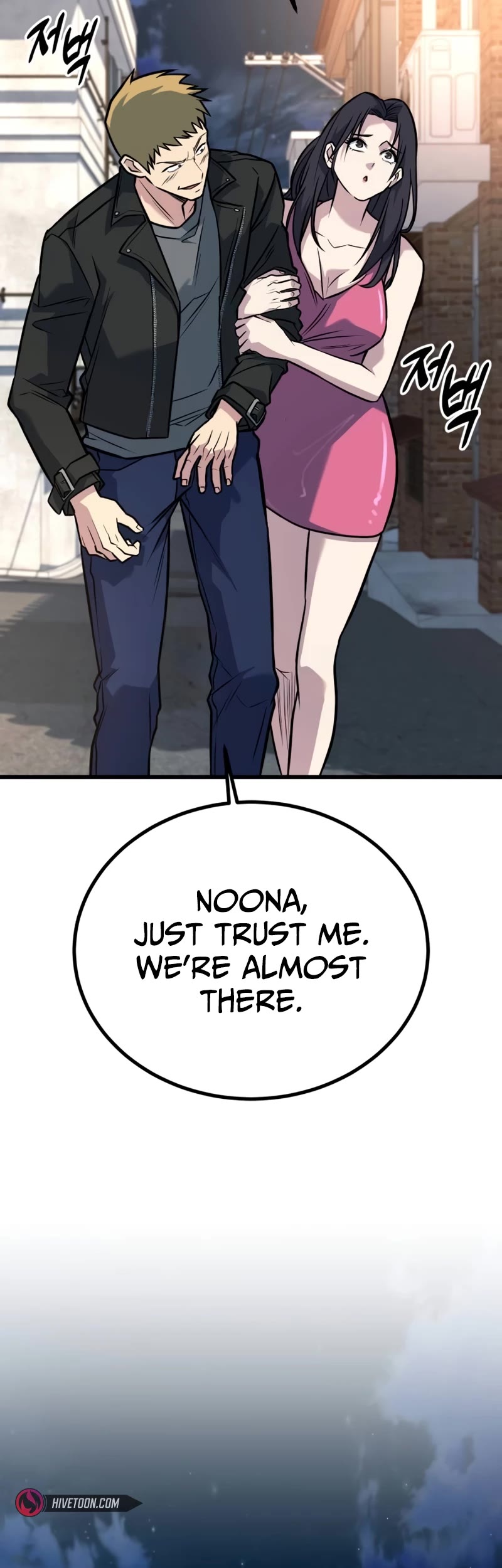 King of Violence Chapter 36 page 19 - Chapter 36