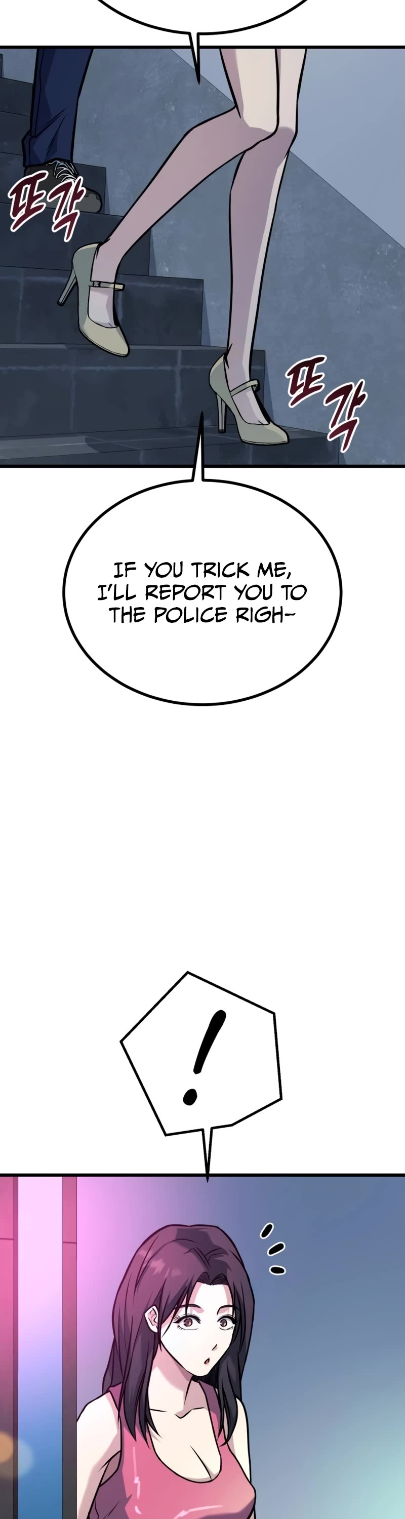 King of Violence Chapter 36 page 22 - Chapter 36