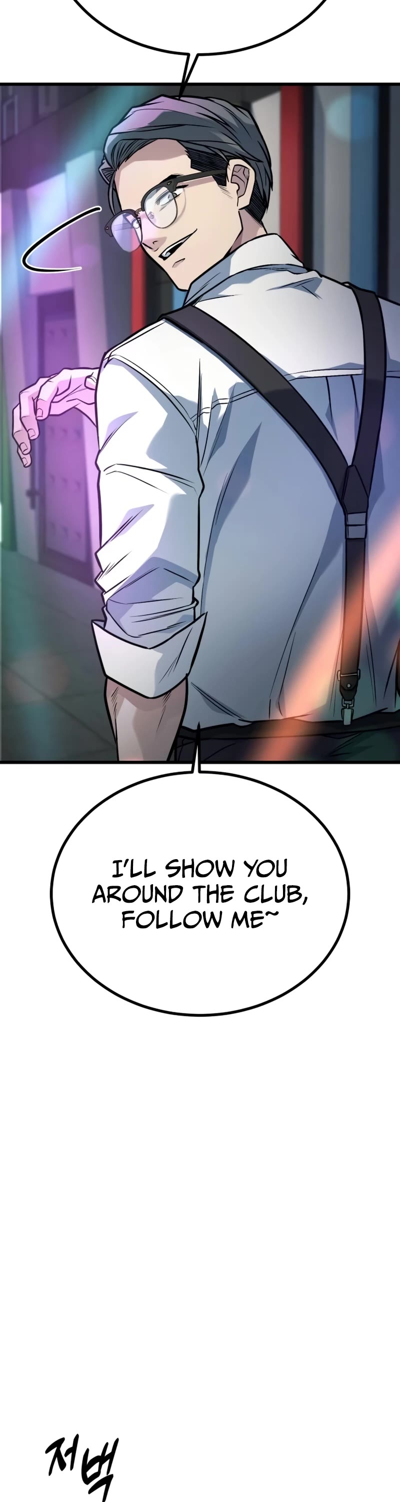 King of Violence Chapter 36 page 32 - Chapter 36