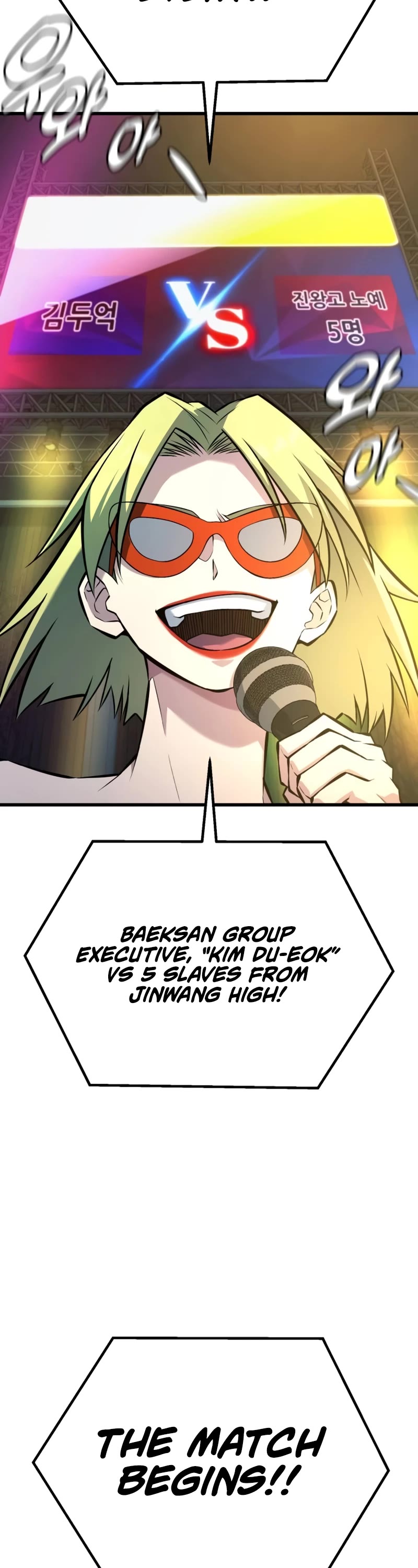 King of Violence Chapter 36 page 43 - Chapter 36