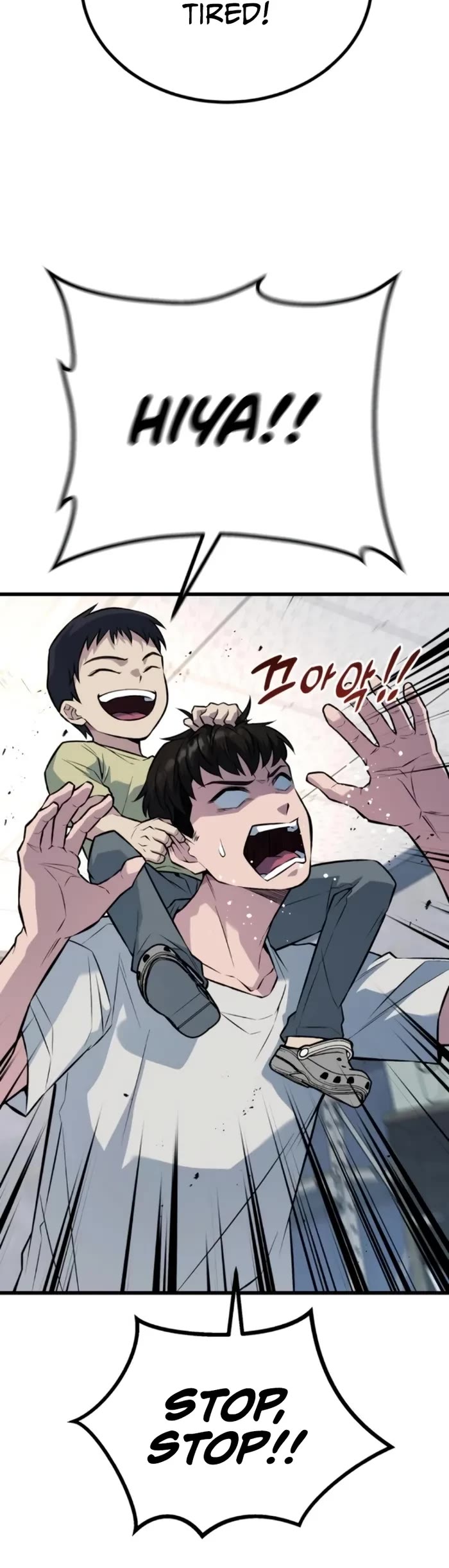 King of Violence Chapter 37 page 24 - Chapter 37