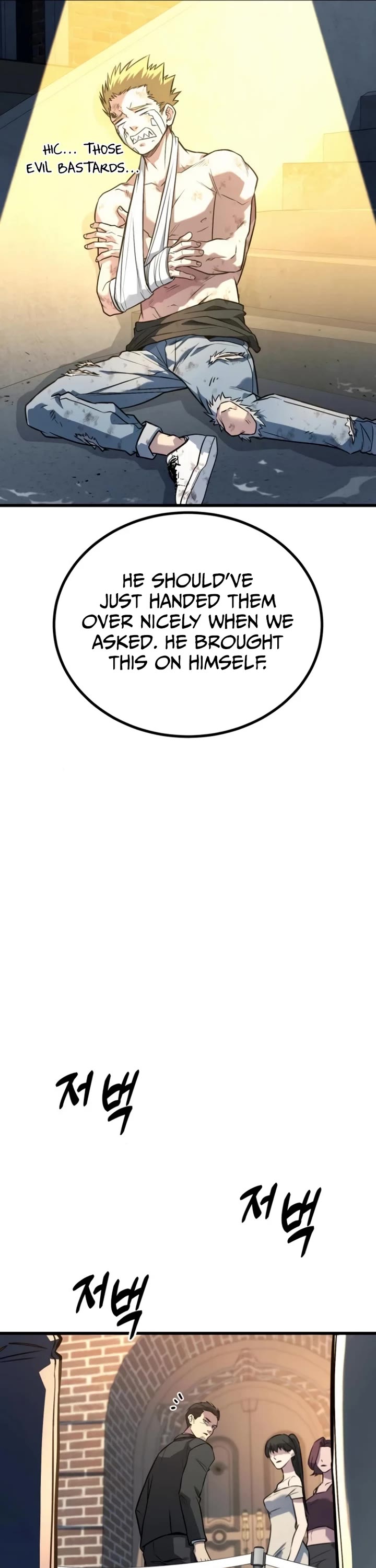 King of Violence Chapter 38 page 47 - Chapter 38