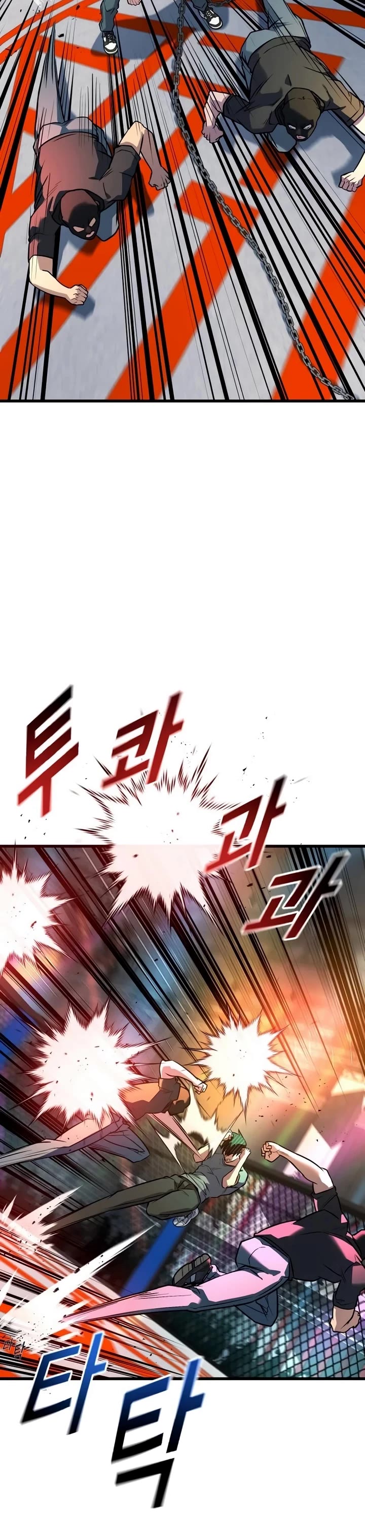 King of Violence Chapter 39 page 31 - Chapter 39