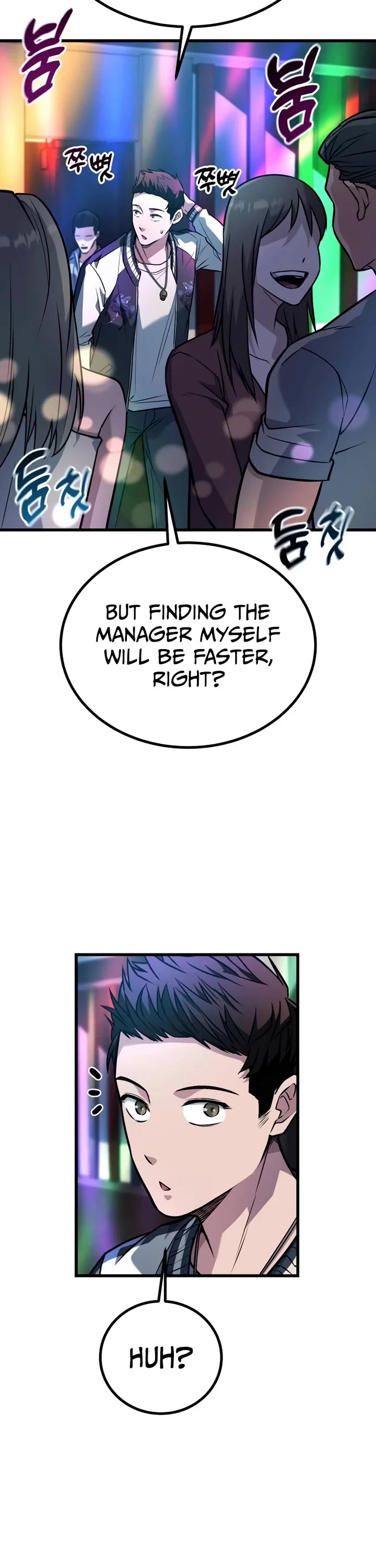 King of Violence Chapter 39 page 41 - Chapter 39