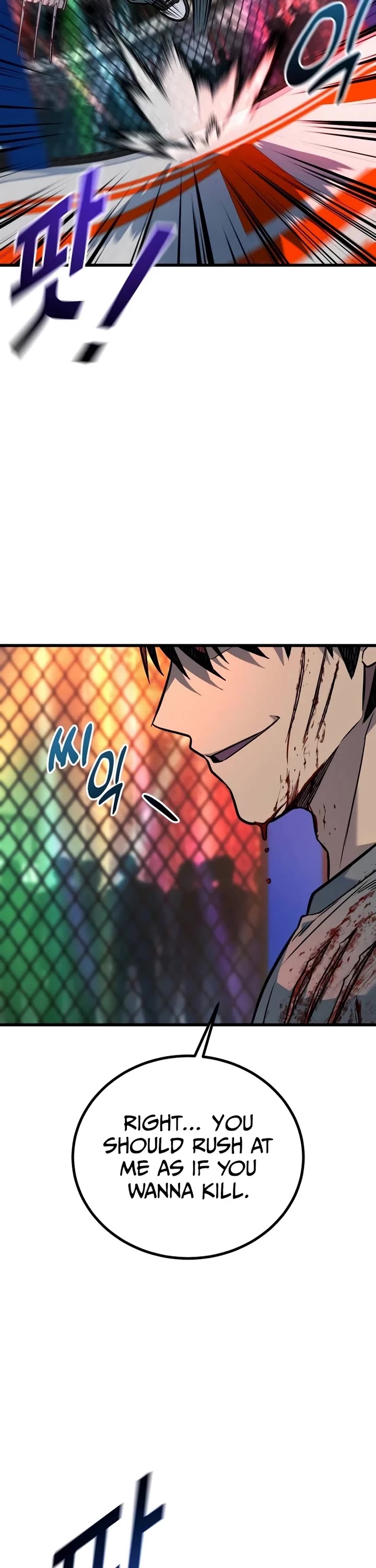 King of Violence Chapter 39 page 52 - Chapter 39
