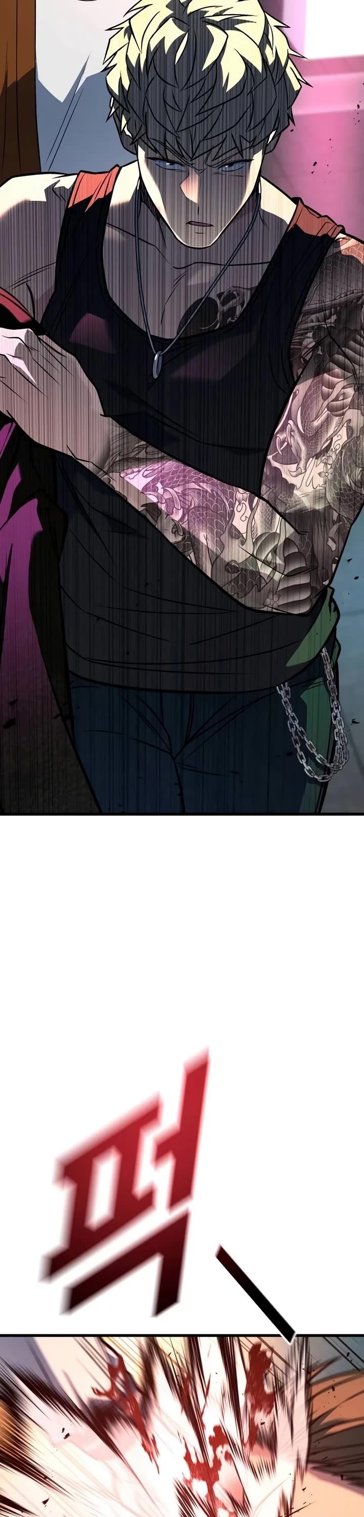 King of Violence Chapter 39 page 71 - Chapter 39