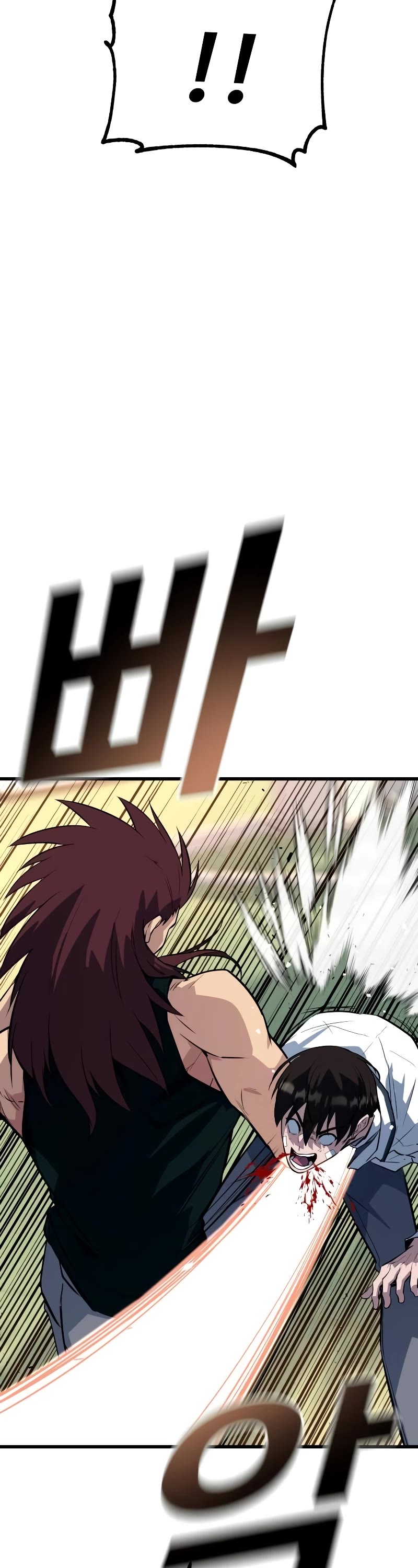 King of Violence Chapter 4 page 34 - Chapter 4