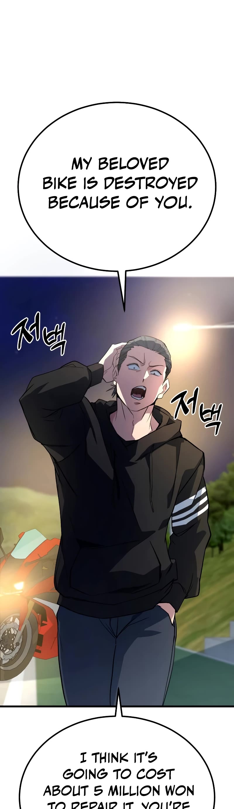 King of Violence Chapter 4 page 68 - Chapter 4