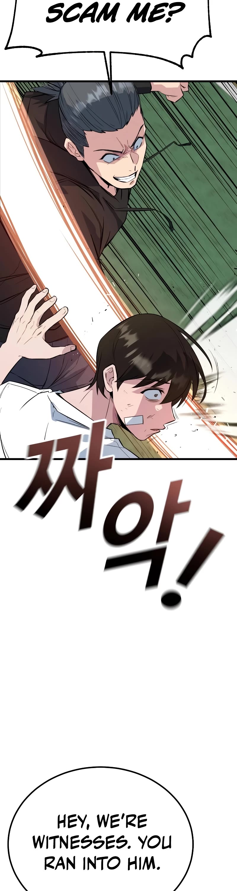 King of Violence Chapter 4 page 71 - Chapter 4