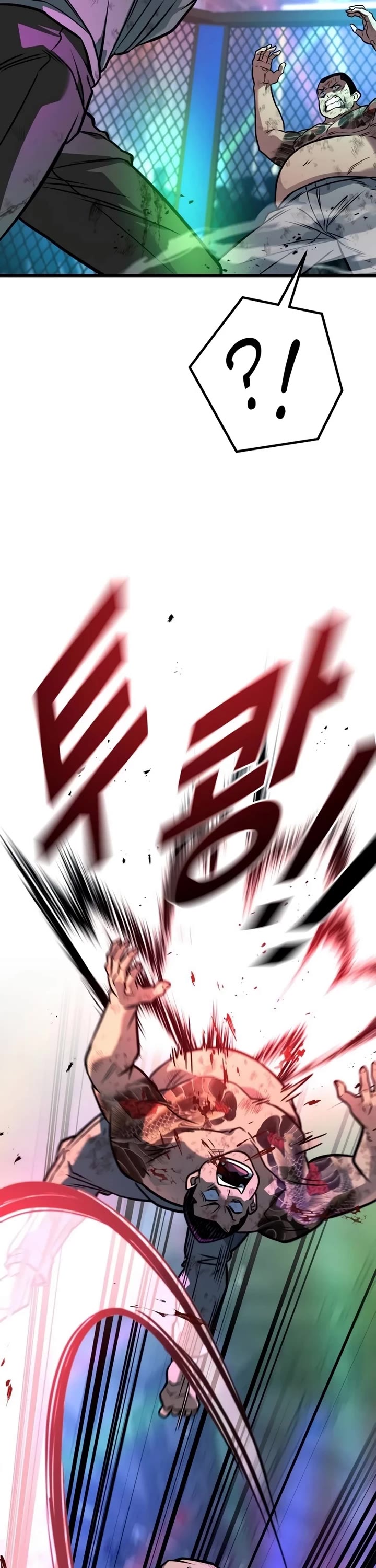 King of Violence Chapter 40 page 36 - Chapter 40