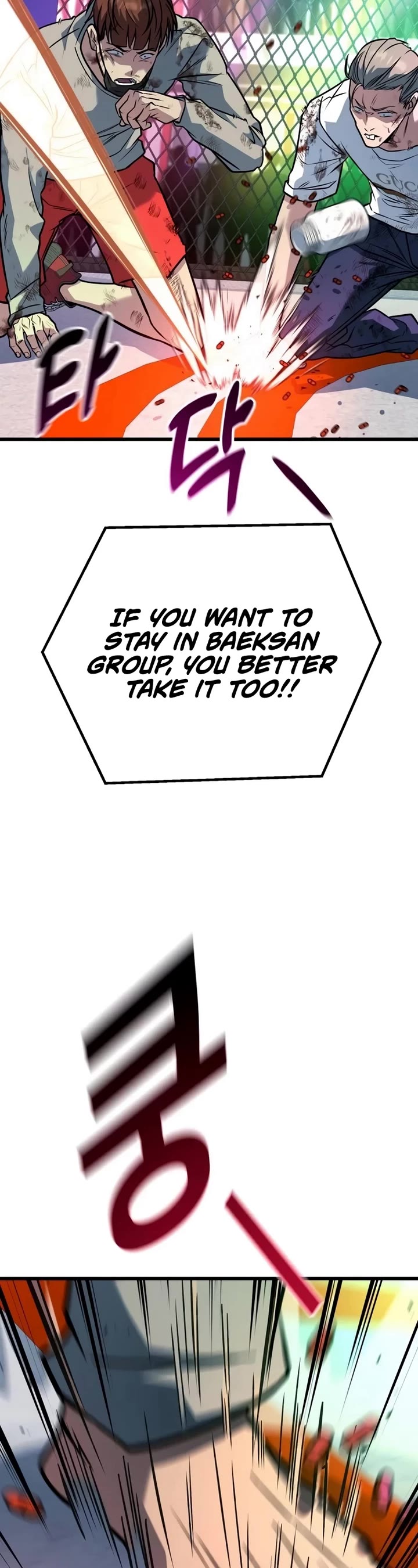 King of Violence Chapter 40 page 45 - Chapter 40