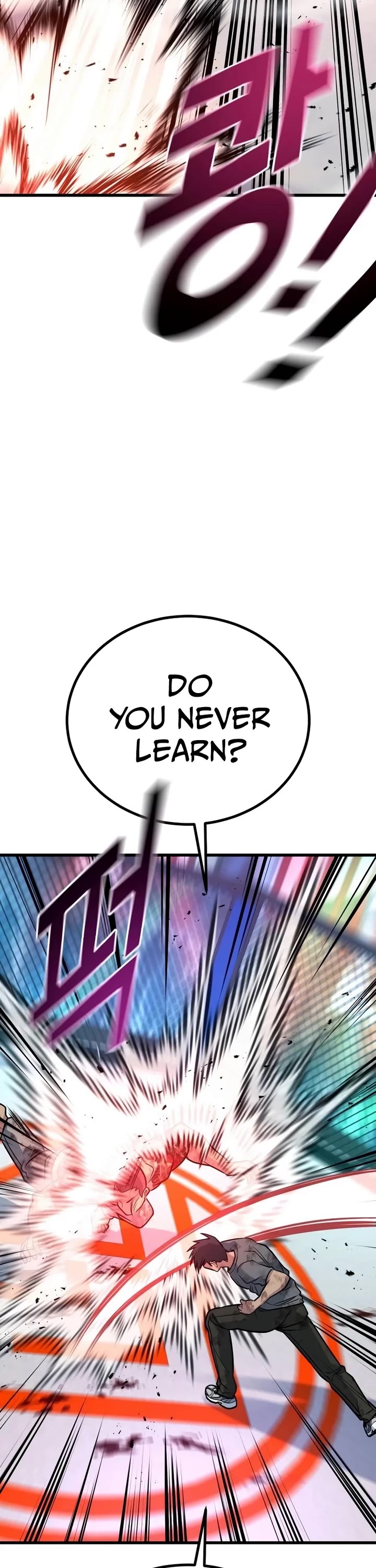 King of Violence Chapter 40 page 48 - Chapter 40