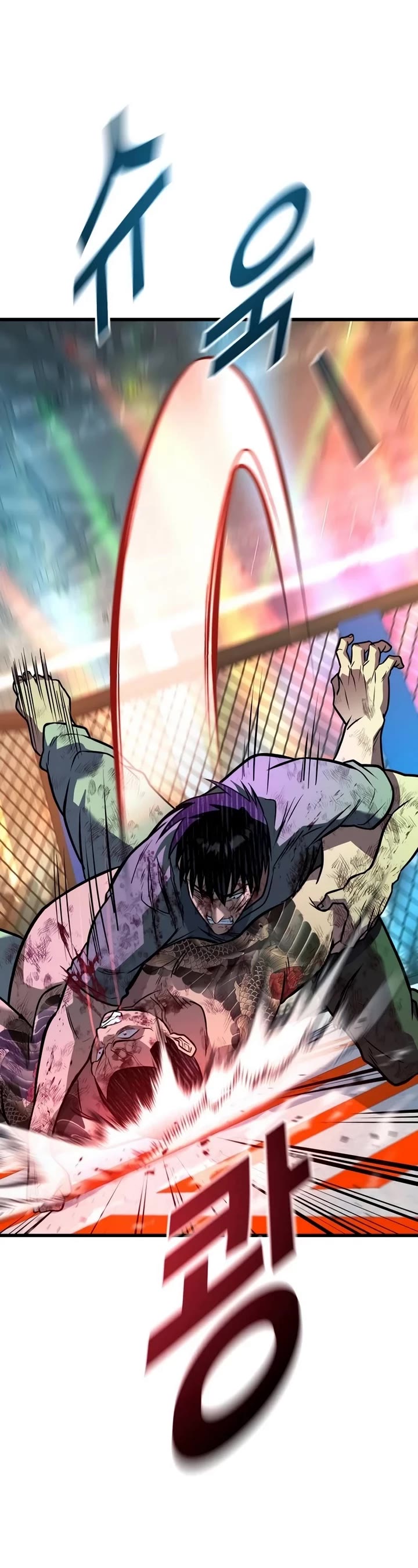 King of Violence Chapter 40 page 64 - Chapter 40
