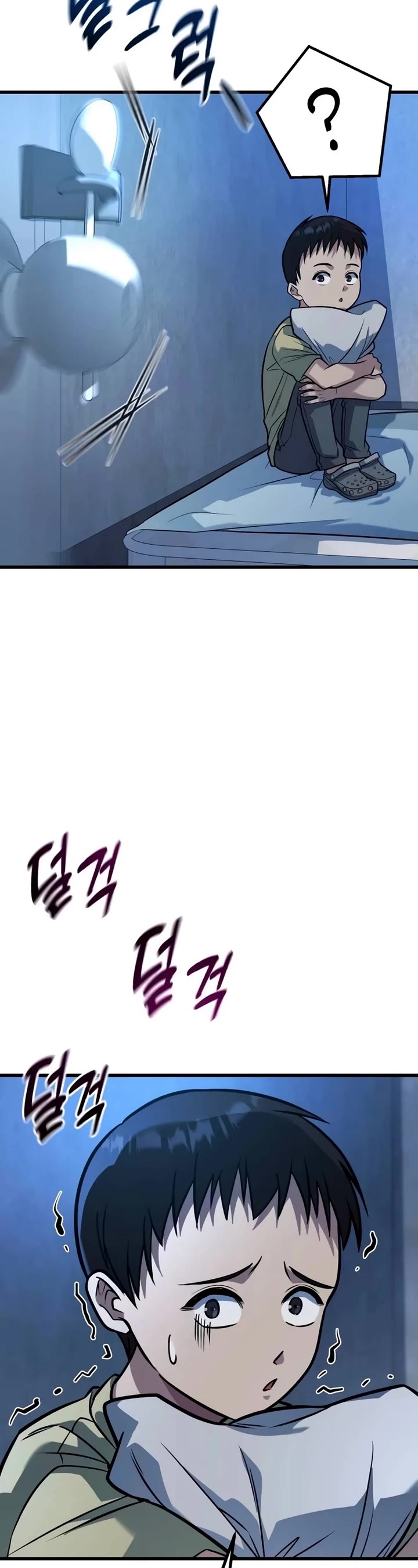 King of Violence Chapter 40 page 75 - Chapter 40
