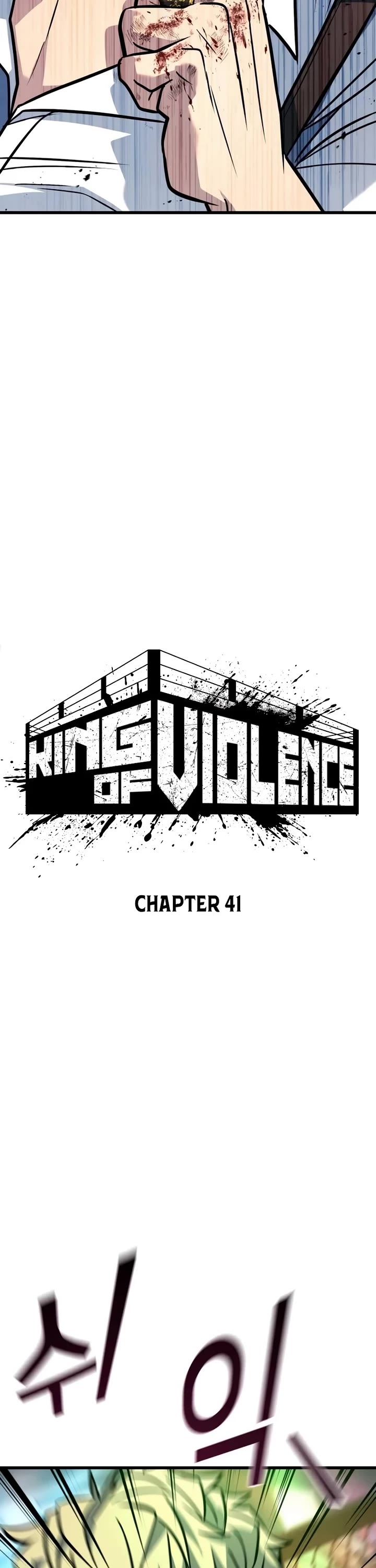 King of Violence Chapter 41 page 23 - Chapter 41
