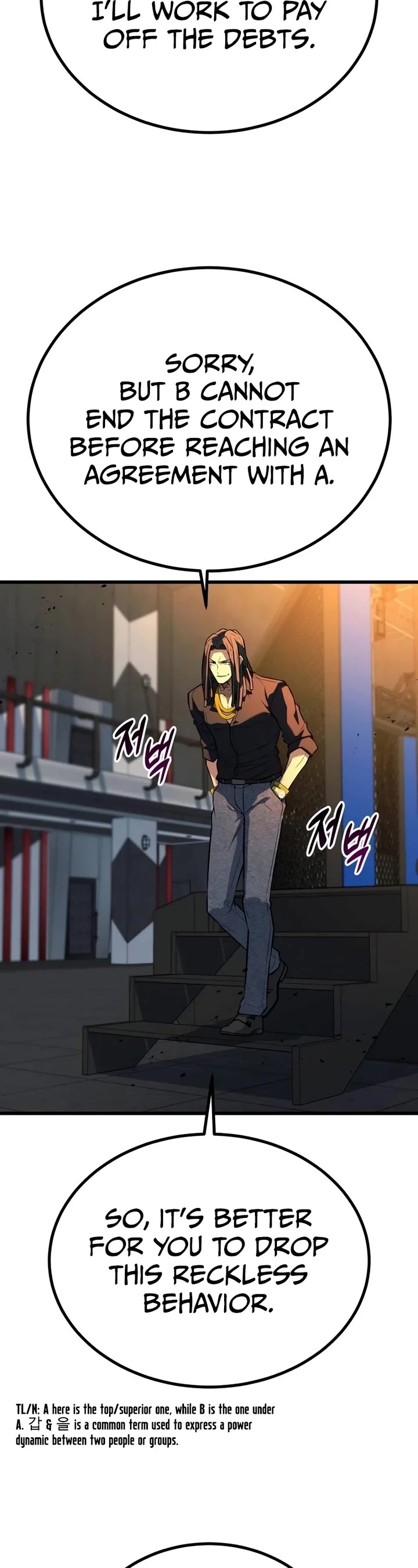 King of Violence Chapter 41 page 54 - Chapter 41
