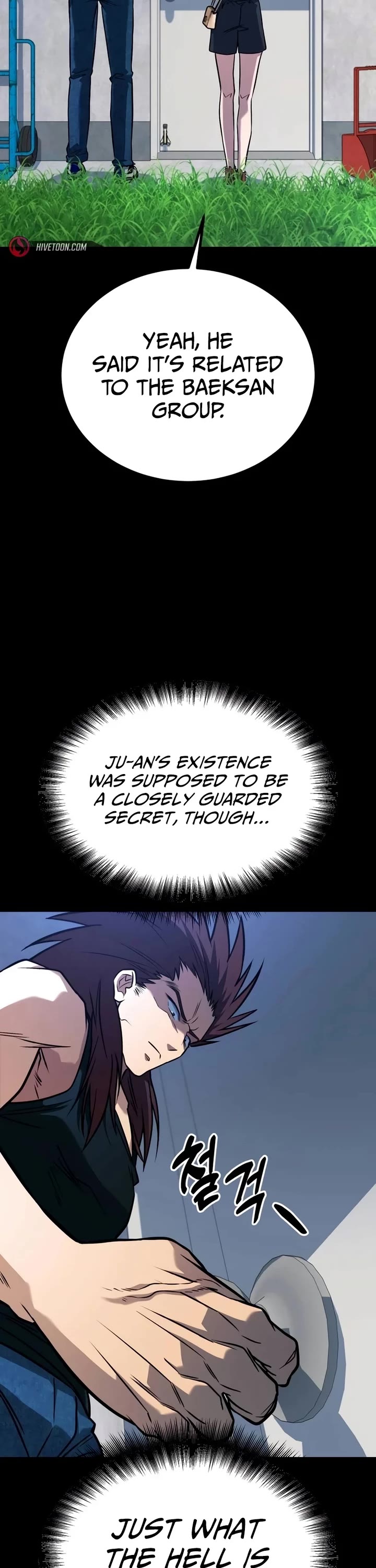 King of Violence Chapter 42 page 17 - Chapter 42