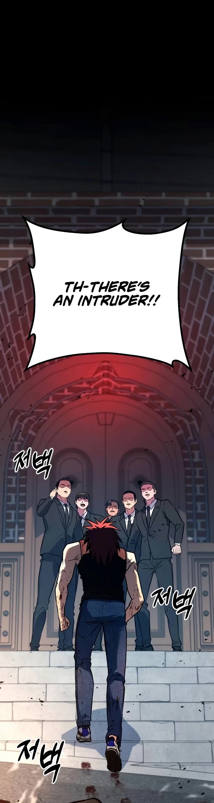 King of Violence Chapter 42 page 25 - Chapter 42