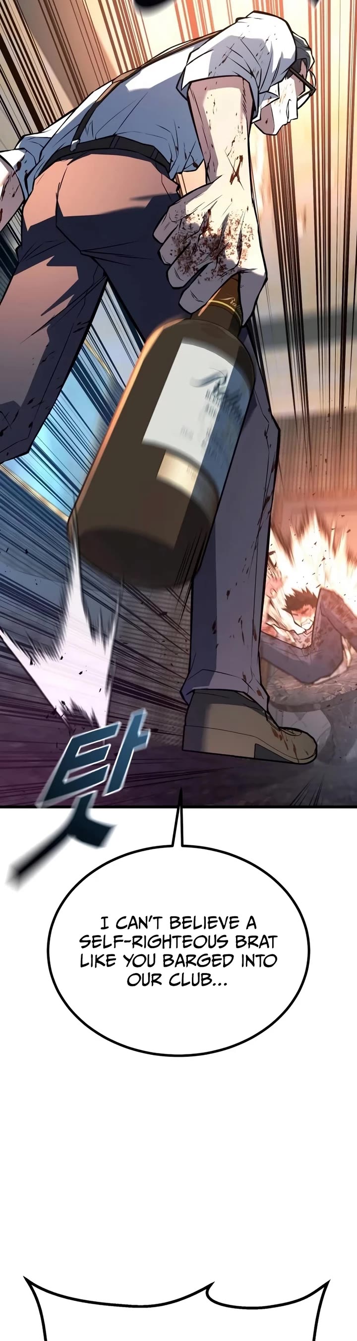 King of Violence Chapter 42 page 39 - Chapter 42