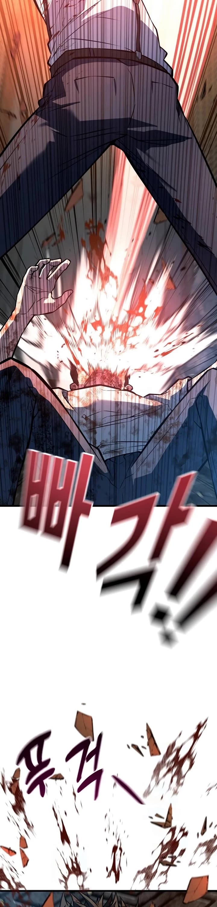 King of Violence Chapter 42 page 43 - Chapter 42
