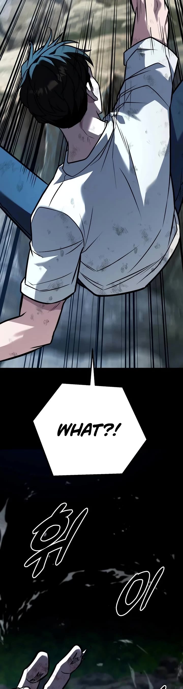 King of Violence Chapter 42 page 55 - Chapter 42