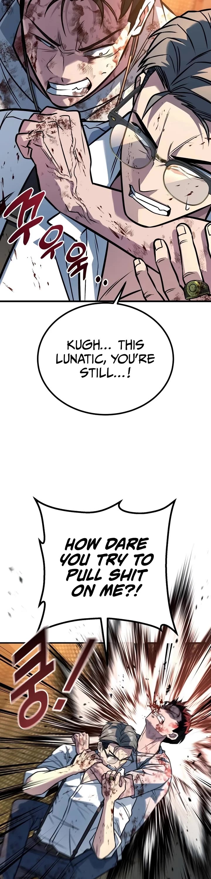 King of Violence Chapter 42 page 66 - Chapter 42