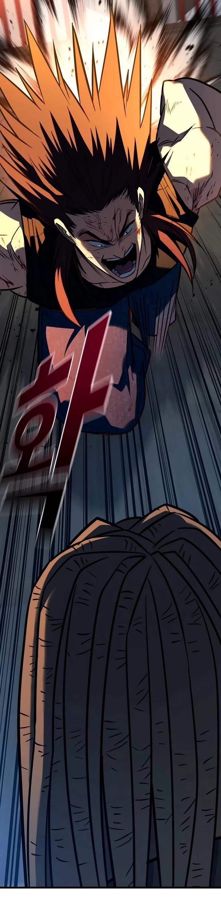 King of Violence Chapter 43 page 13 - Chapter 43