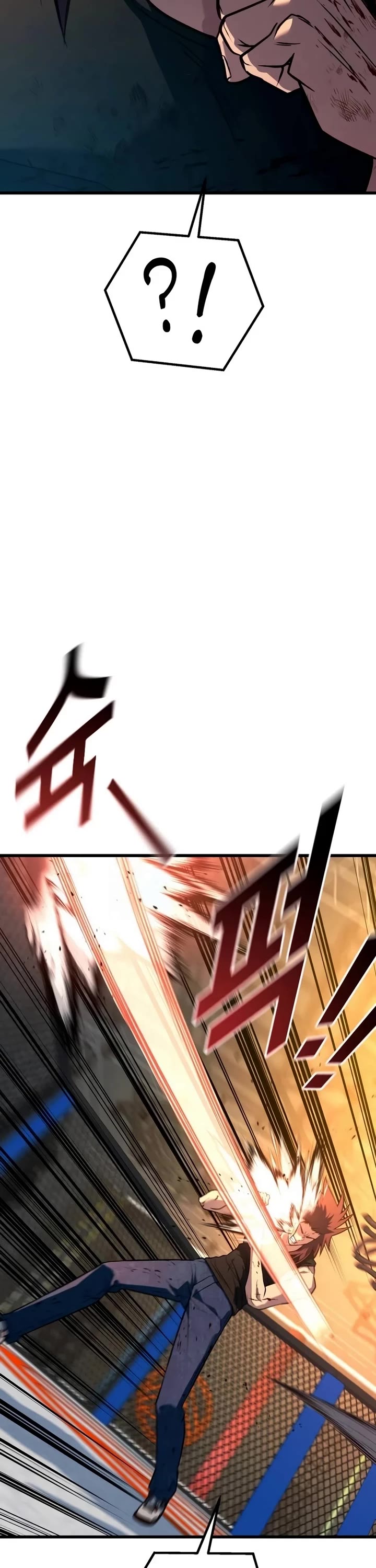 King of Violence Chapter 43 page 26 - Chapter 43