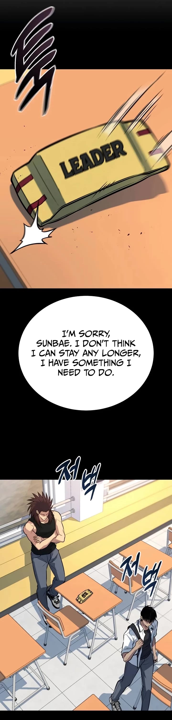 King of Violence Chapter 43 page 33 - Chapter 43