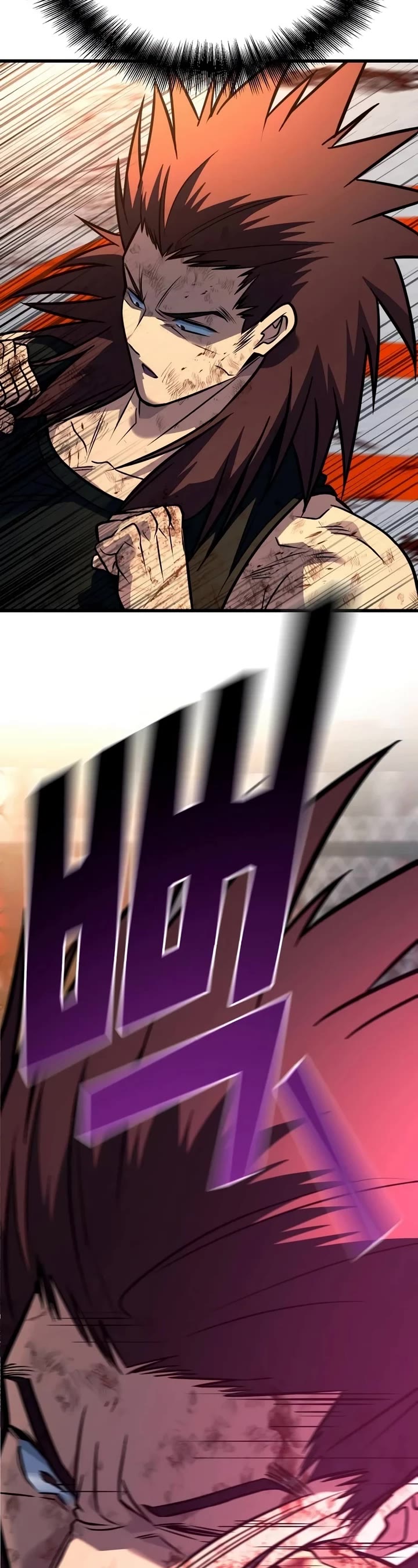 King of Violence Chapter 43 page 70 - Chapter 43