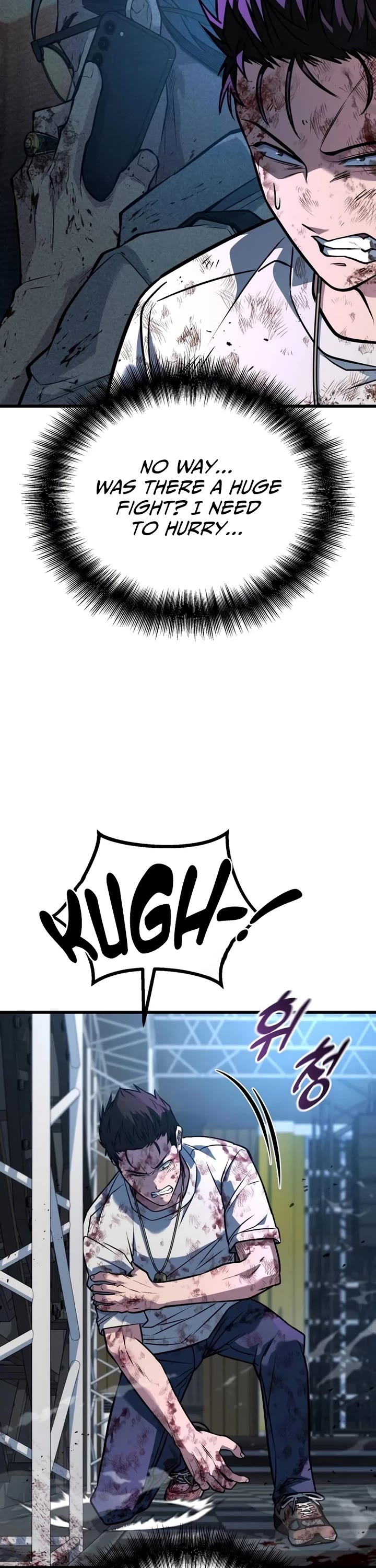 King of Violence Chapter 44 page 3 - Chapter 44