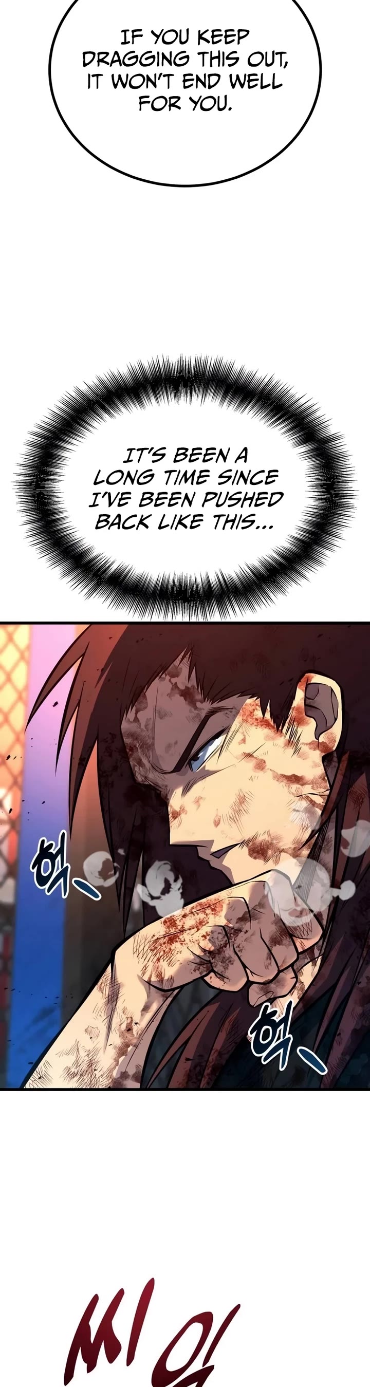 King of Violence Chapter 44 page 44 - Chapter 44