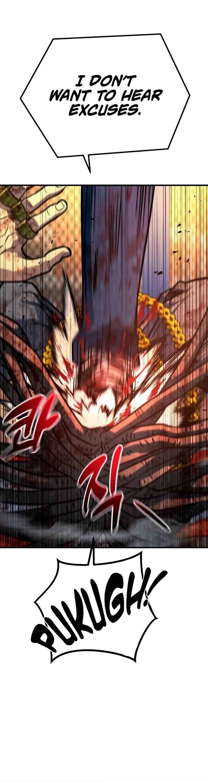 King of Violence Chapter 45 page 10 - Chapter 45