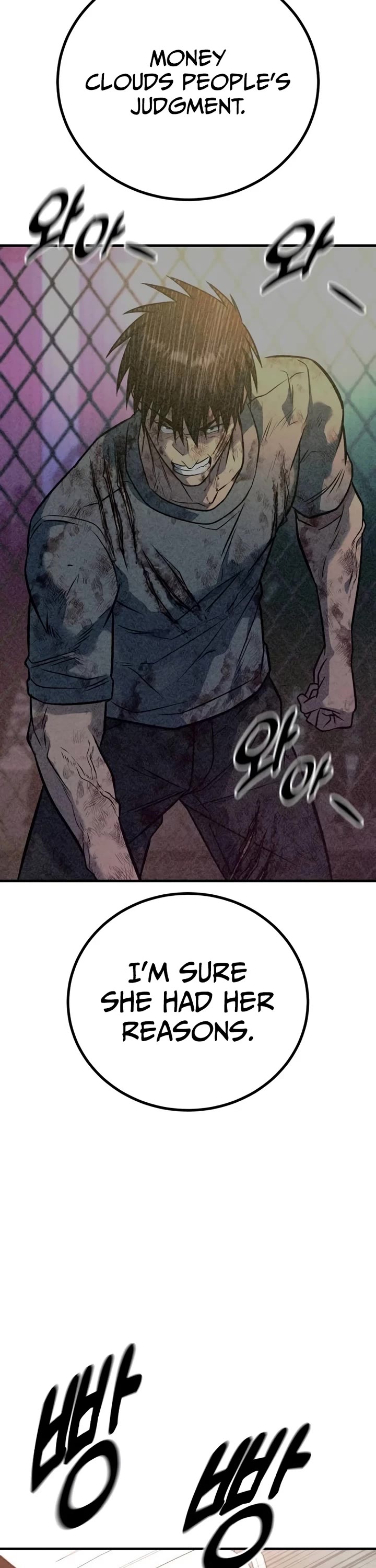 King of Violence Chapter 45 page 33 - Chapter 45