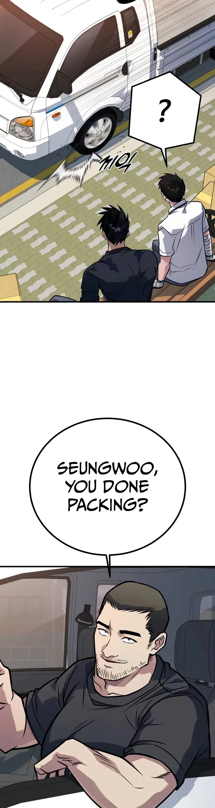 King of Violence Chapter 45 page 34 - Chapter 45
