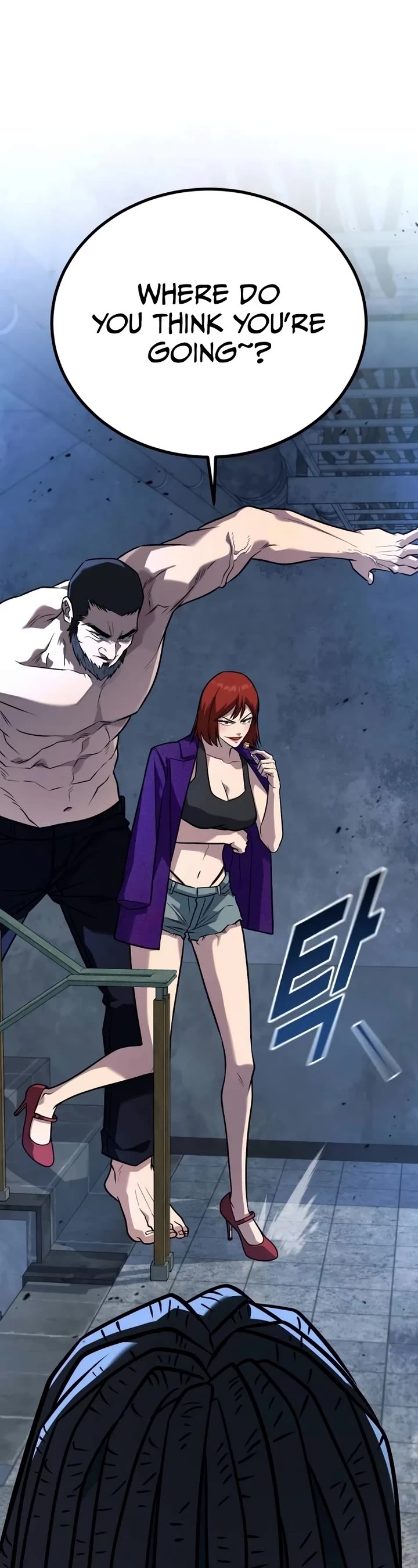 King of Violence Chapter 45 page 49 - Chapter 45