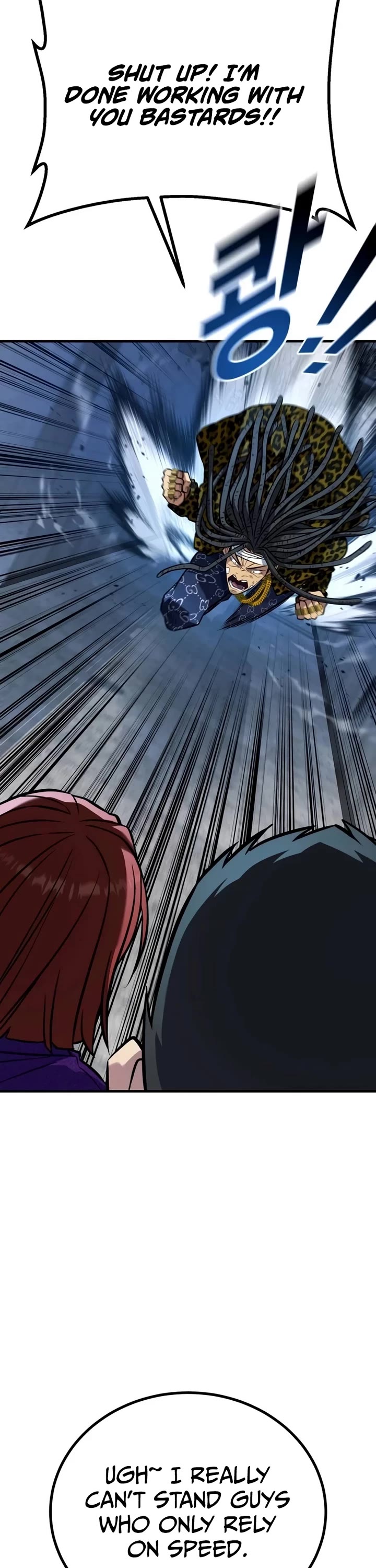King of Violence Chapter 45 page 52 - Chapter 45