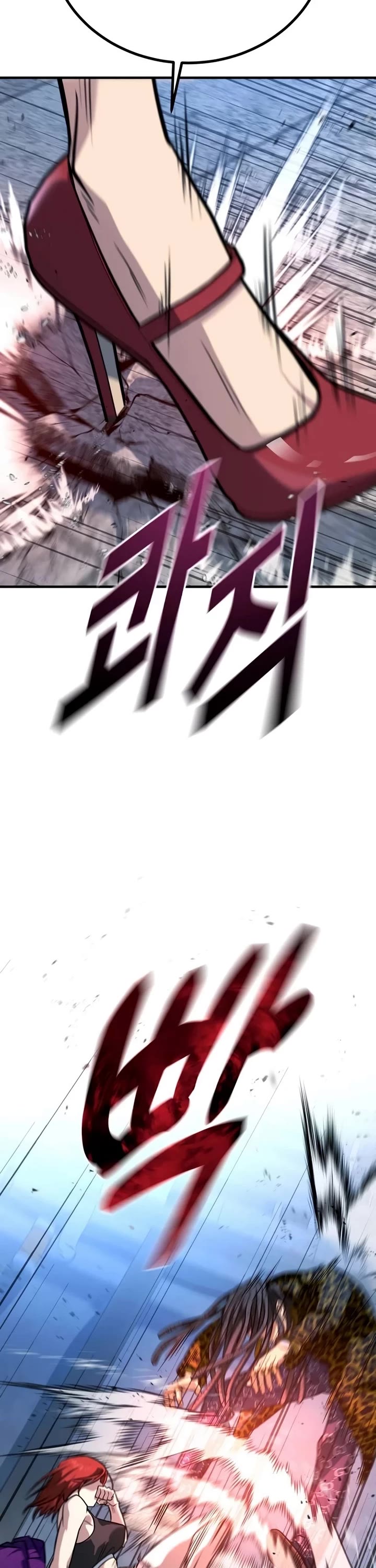 King of Violence Chapter 45 page 53 - Chapter 45
