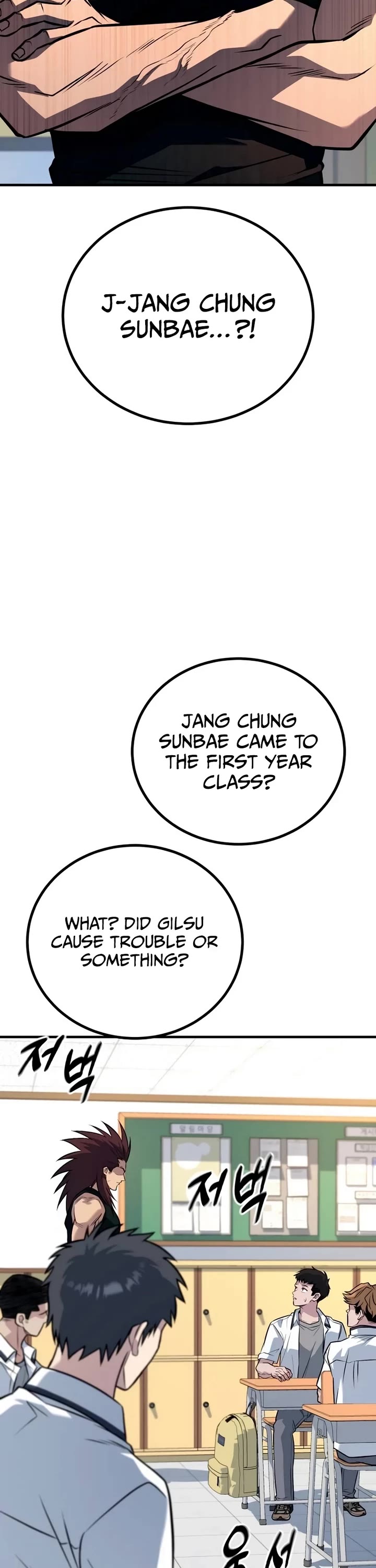 King of Violence Chapter 45 page 72 - Chapter 45