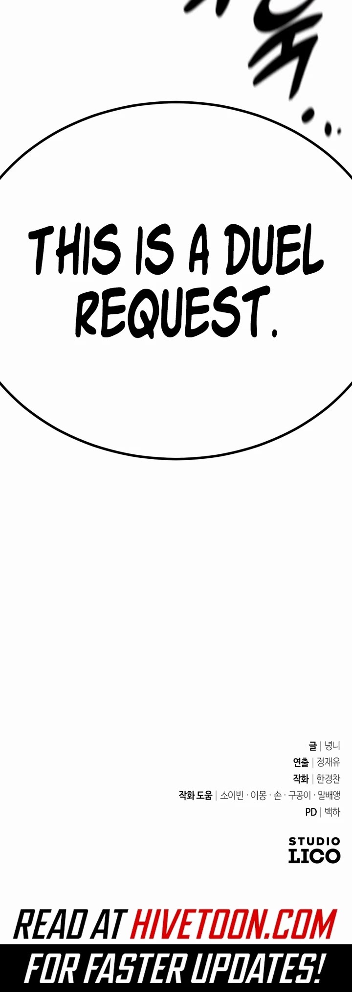 King of Violence Chapter 45 page 79 - Chapter 45
