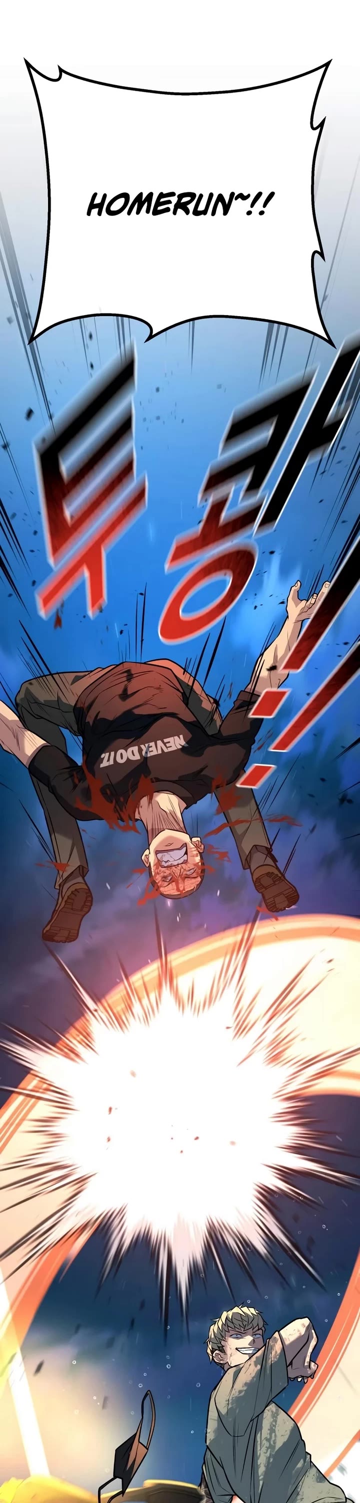 King of Violence Chapter 46 page 56 - Chapter 46