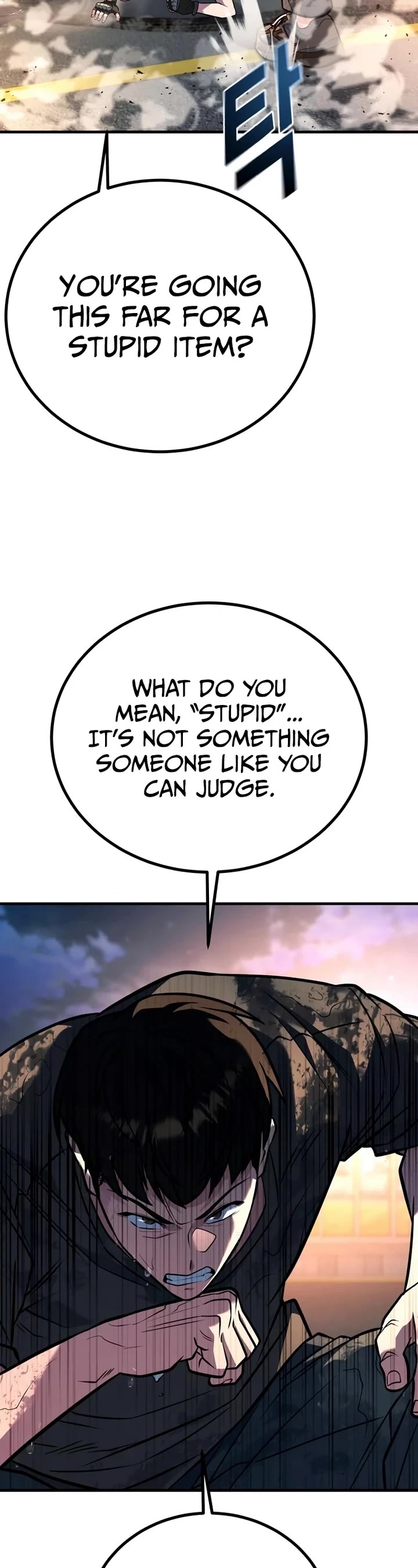 King of Violence Chapter 46 page 69 - Chapter 46