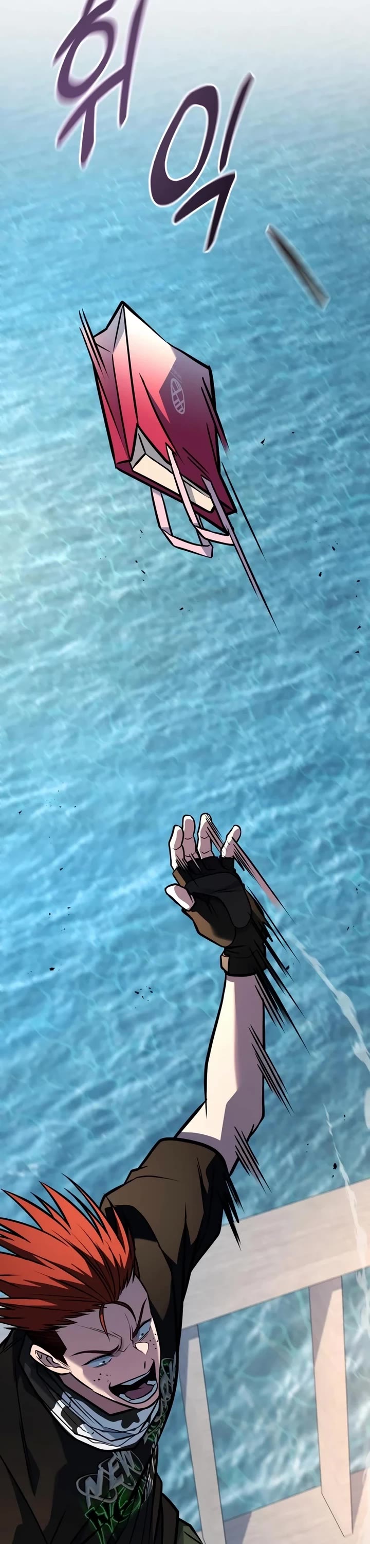 King of Violence Chapter 46 page 71 - Chapter 46