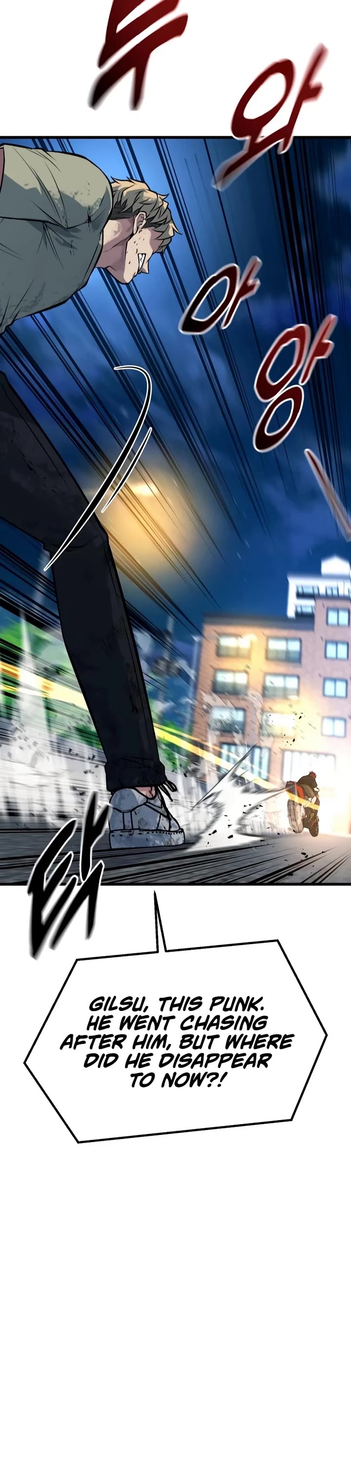 King of Violence Chapter 47 page 13 - Chapter 47