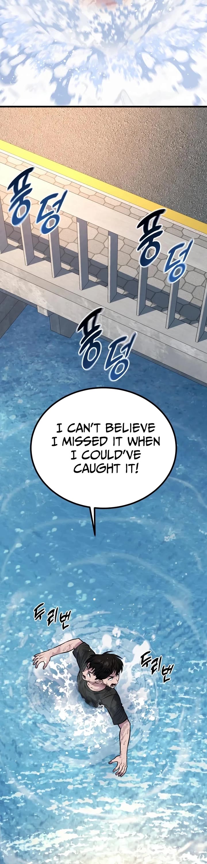 King of Violence Chapter 47 page 17 - Chapter 47