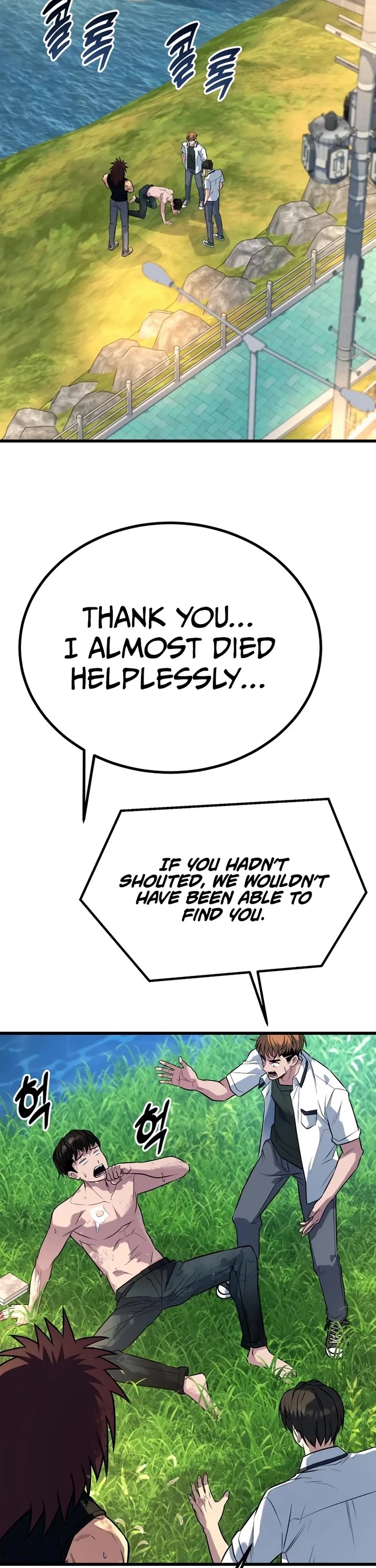 King of Violence Chapter 47 page 42 - Chapter 47