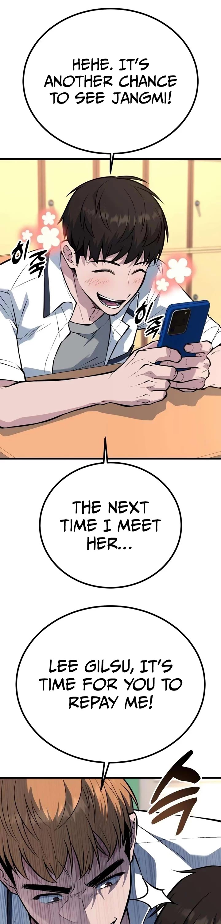 King of Violence Chapter 48 page 17 - Chapter 48