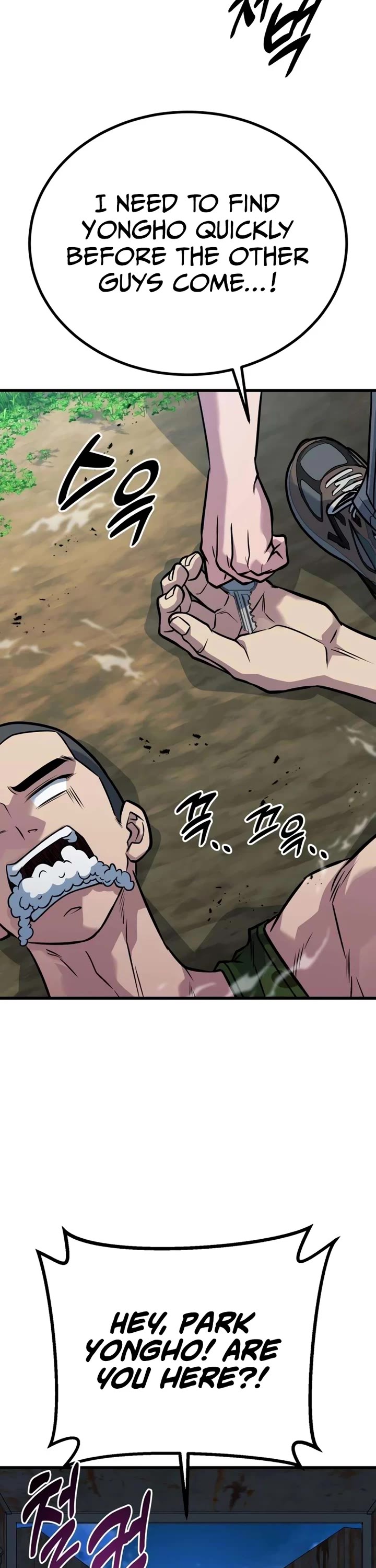 King of Violence Chapter 48 page 58 - Chapter 48