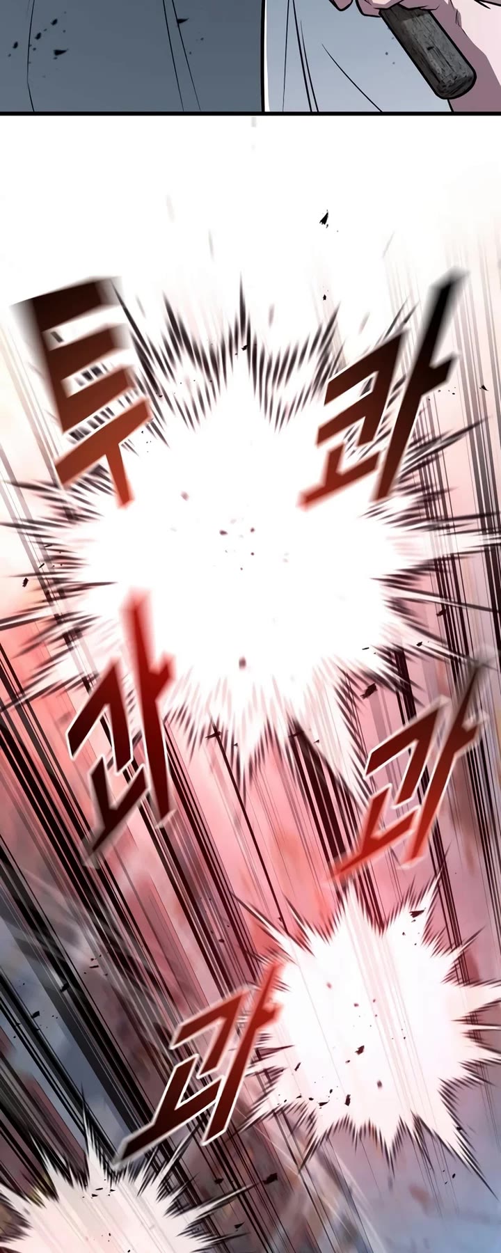 King of Violence Chapter 49 page 17 - Chapter 49